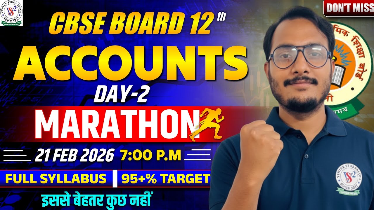 12th Accounts Marathon 2026 💥 | Full Syllabus in One Shot | Day-2 | 95+% Target | CBSE BOARD 2026