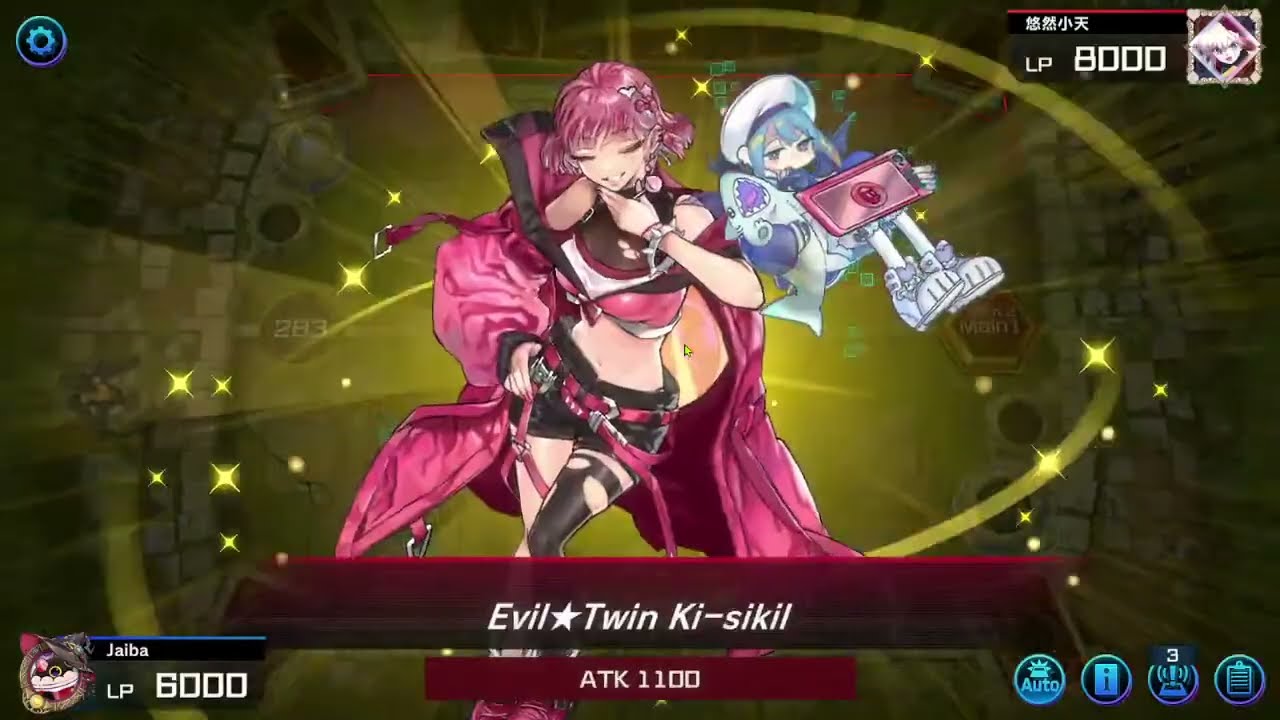 Yu-Gi-Oh master duel - DICE RALLY - Fusion & synchro & link - event - can i win p5