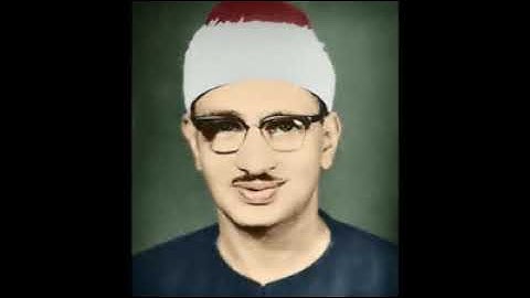 بآيات من الذكر الحكيم للشيخ محمد صديق المنشاوي أبدأ قناتي لعل الله يجعلها نافعة