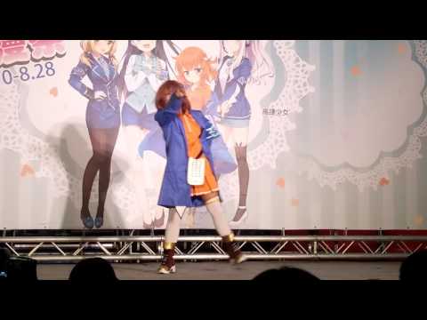 2016夏戀高捷動漫季COSPLAY大賽 第七組 Meow Gui