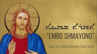 Syriac Orthodox Hymn 