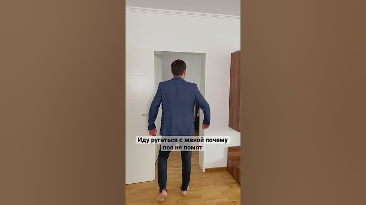 Когда поругался с женой 😅 #семейныйюмор #приколы #смех