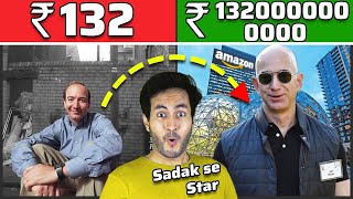 JEFF BEZOS ने कैसे रोड़ से AMAZON कंपनी बना दी? The Rise of Amazon Company