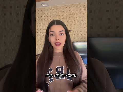 ما تلبسي ابيض بأي عرس انتي معزومه عليه لان اللون الأبيض هاص بالعروس 