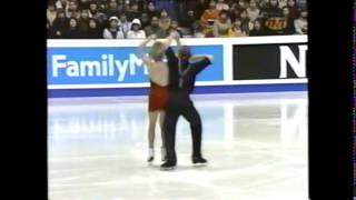 2001 Japan Open - Long