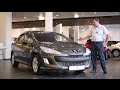 Обзор б/у Peugeot 308 2009 года. Тест-драйв Пежо 308 с пробегом