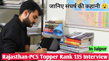 RAS Topper Rank 135 Tehsheeldar Strategy Room Life Struggle in Jaipur Rajasthan