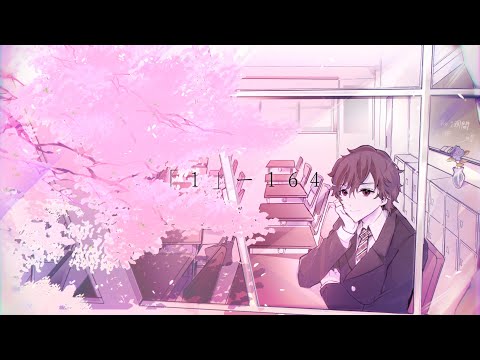 【歌ってみた】「 1 」 ( Ver. まちゃ )