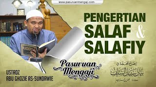 IDHOHUL MAHAJJAH FII BAYANI SABILISSALAF