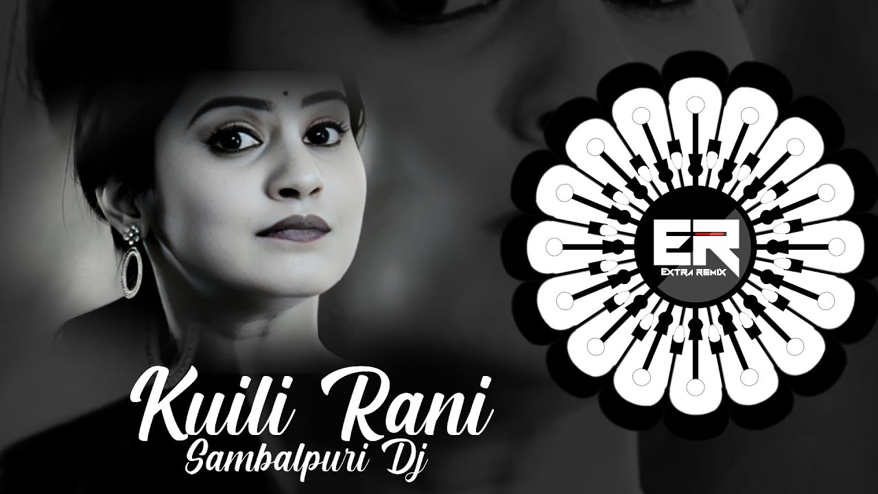 Kuili Rani - NEW SAMBALPURI DJ || DEVIL BASS || AMAR DASH & NILAKHI - DJ DHIRAJ || Trending Viral Dj