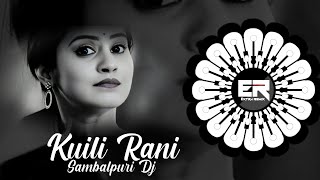 Kuili Rani - NEW SAMBALPURI DJ || DEVIL BASS || AMAR DASH & NILAKHI - DJ DHIRAJ || Trending Viral Dj