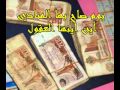 يوم تجثو كل أمة أبوعلي يوم تجثو كل أمة أبوعلي
