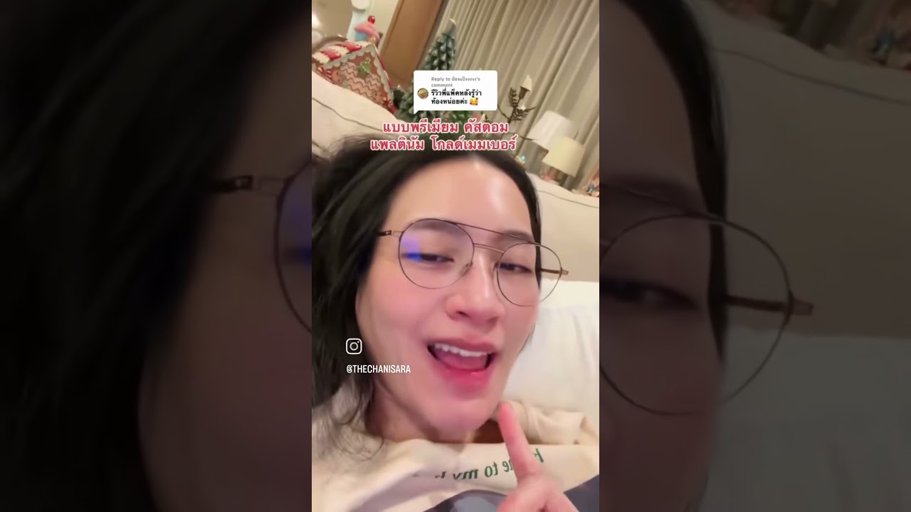 ดีนะเบรครถตู้สองคันทัน 1 พอพ่อ ค่าเทอมแพงน้า😮‍💨🤣 3/3 #OunPaxFamily