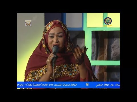 يسريه يوسف انت في الاول بديت