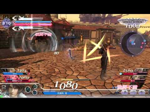 DFFAC　グダグダスコール　パート５