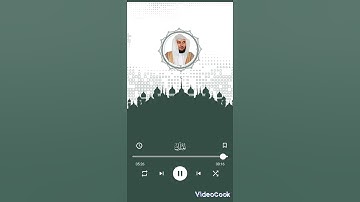 سورة الملك الشيخ ماهر المعيقلي #اكسبلور #لايك 👍♥️♥️