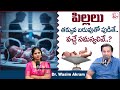 Dr. Wasim Akram : Underweight Newborns - Causes, Risks &amp; NICU Care Explained | SumanTV Usha