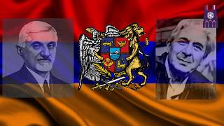Հայաստանի Առաջին Հանրապետություն 1918-1920