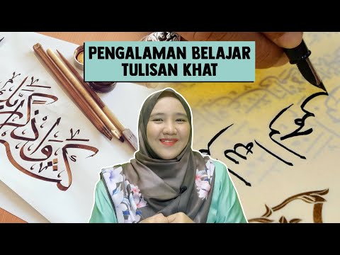 Video: Mengapakah seni khat penting dalam islam?