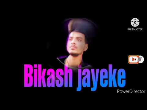 bhaya ke sali dilwa churalelege salige yadhi rati sutl meediya 💯💯💯todele