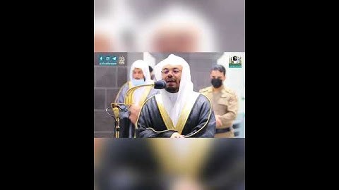 الشيخ: ياسر الدوسري ، تلاوة تأسر القلوب بجمالها ﴿قالوا يا لوط إنا رسل ربك لن يصلوا إليك﴾