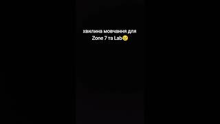 #standof 2 #Lab #Zone 7