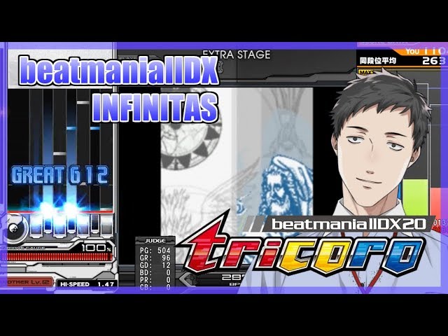 【Vtuber×弐寺】beatmaniaⅡDX INFINITAS実況 6th styleのサムネイル