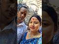 #o pagilire bhalobasa amar habe song#short#lovesongs #traval#♥️♥️♥️♥️