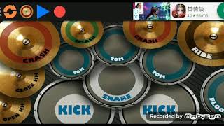 REAL DRUM Lagu-Lily alan walker