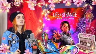 When You Call - Cyrus Reynolds feat. BELLSAINT [Life is Strange: True Colors] (КАВЕР НА РУССКОМ)