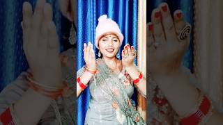 Download Lagu Tum Utho Siya Shringar Karo | Anju Upadhyay Amrit | #shorts #trending MP3