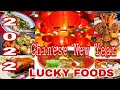 2022 Chinese New Year Lucky Foods