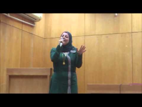 الشاعرة نادية فتيحة دكتورة نادو