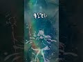 黄昏に響く