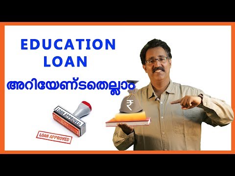 EDUCATION LOAN-ALL YOU WANT TO KNOW -VIDYALAKSHMI PORTAL ,ELIGIBILITY,REPAYMENT,INTEREST|CAREER PATH