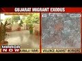 Safe haven set up for migrant workers in gujarat  mirror now ground report