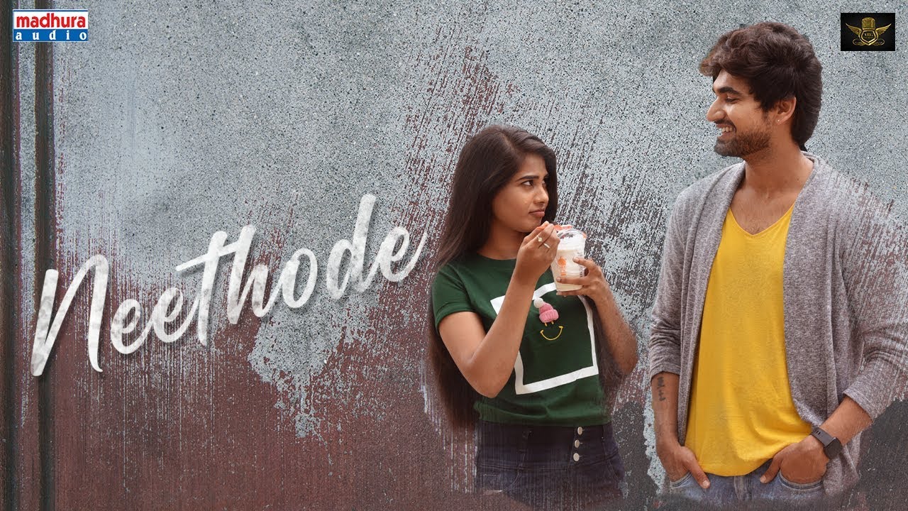 Neethode Video Song | Anil Rathod | Laxmi Jay | Vishal | Priyesh | junaidkumar | vedavyas | neha