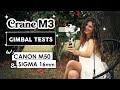 Zhiyun Crane M3 Gimbal TEST w/ Canon M50 &amp; Sigma 16mm