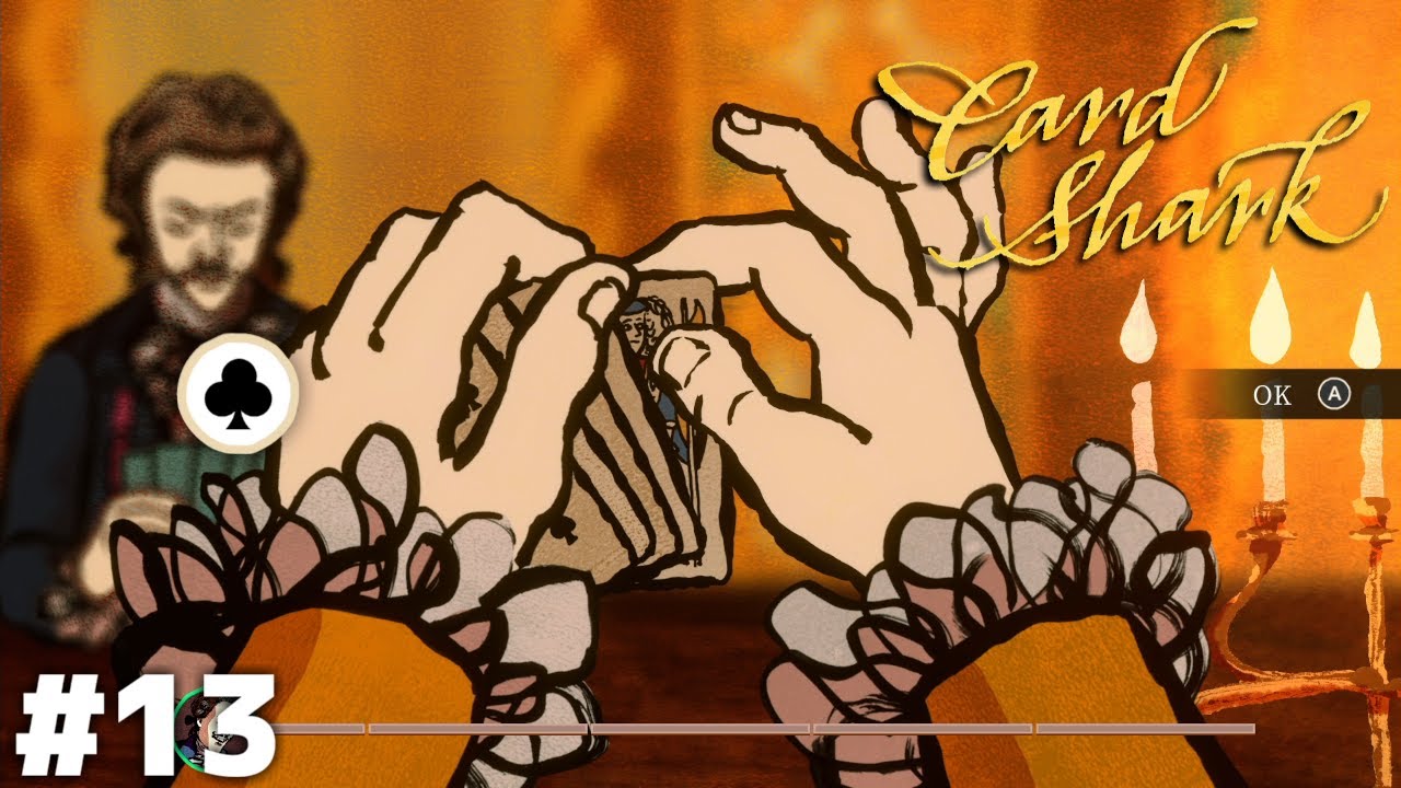 相手のイカサマを指摘するのは二流のやる事【Card Shark】＃１３