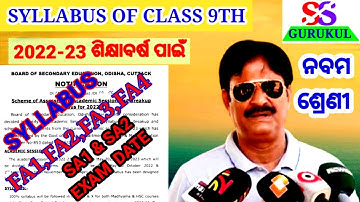 Syllabus of class 9th / Session:-2022-23 / For FA1,FA2,FA3,FA4,SA1,& SA2