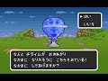 【垂れ流し】ビッグラン野良カンストまで【詳細あり】