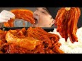 밥이 술술 들어가는 통보쌈 닭볶음묵은지찜 먹방~!! 리얼사운드 ASMR social eating Mukbang(Eating Show)