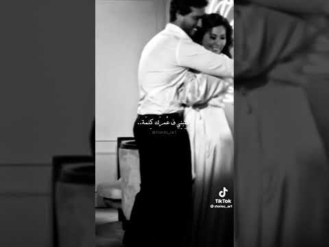 اكتبني فعمرك كلمة اليسا ارسمني ف ليلك نجمة