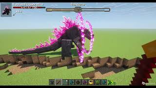 Evolved Dagonzilla Vs Big Kong (8/5/2026)