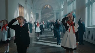 Till Lindemann - Ich Hasse Kinder (Official Teaser #3)