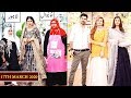 Good Morning Pakistan - Day 02 "Kaash" Makeup Competition Special - Top Pakistani show