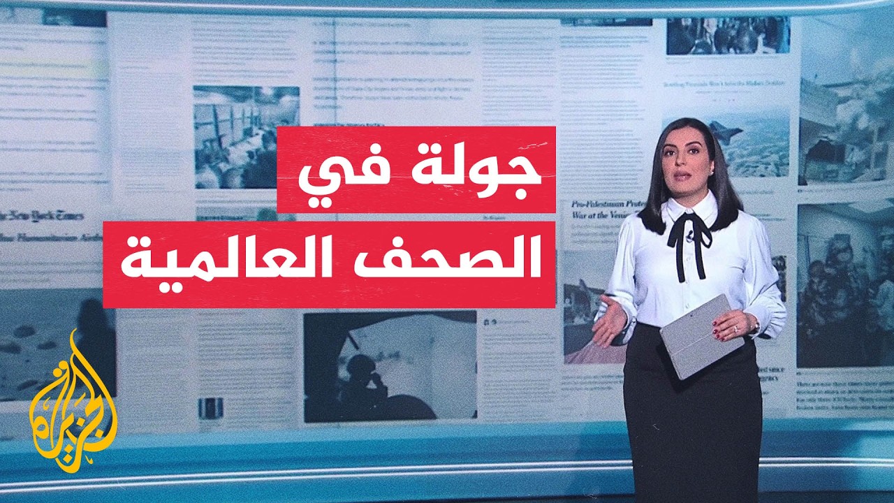 ���� ������� | ������ ������� ������ ����� ���� ����
 - نشر قبل 7 دقيقة