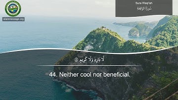سورة 56. الواقعة (ترجمة باللغة الإنجليزية) | مشاري بن راشد العفاسي