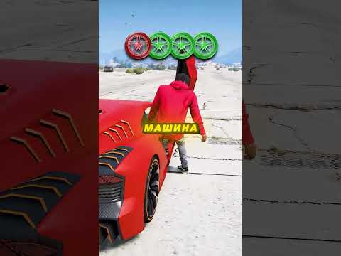 🤔 ПОЕДЕТ ли БЕЗ КОЛЕС МАШИНА в GTA 5?