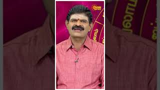 துலாம் ராசி நேயர்களே | 20.07.2021 | Horoscope | Libra | Thulam Rasi